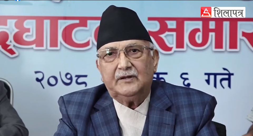 भीम रावल र भुसाललाई ओलीको जवाफ- १०बुँदेको औ‍चित्य सकियो, जे छ कमिटीमै कुरा गरौँ